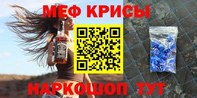 дмт Славгород