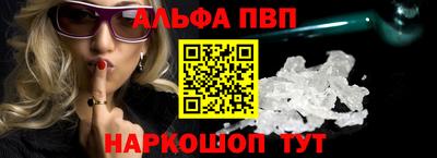 дмт Славгород