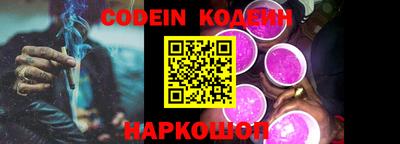 дмт Славгород