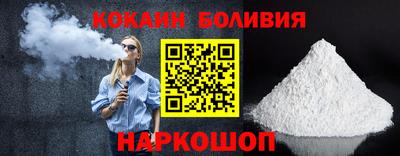 мдма Славянск-на-Кубани