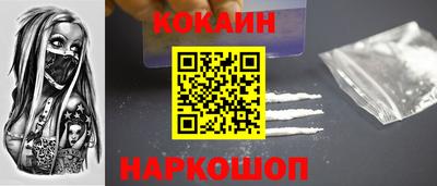 дмт Славгород
