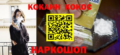 дмт Славгород