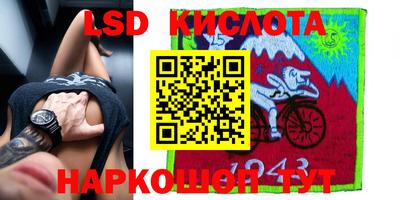 мдма Славянск-на-Кубани