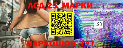 дмт Славгород