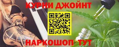 мдма Славянск-на-Кубани