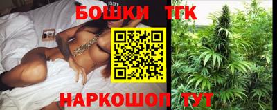 спиды Сланцы