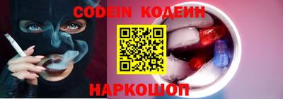дмт Славгород
