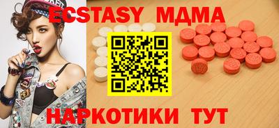 дмт Славгород