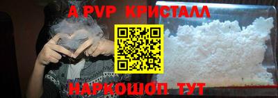 мдма Славянск-на-Кубани