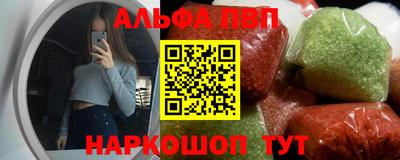 дмт Славгород