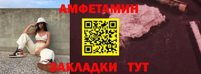 мдма Славянск-на-Кубани