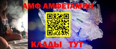 мдма Славянск-на-Кубани