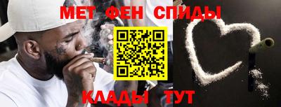 дмт Славгород