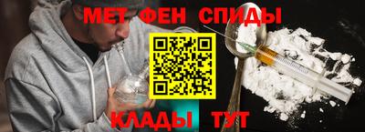 дмт Славгород