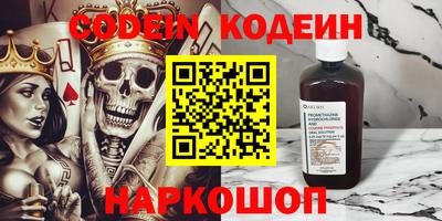 дмт Славгород