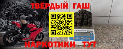дмт Славгород