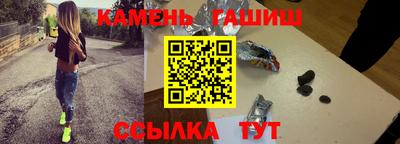 мдма Славянск-на-Кубани